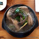 거창흑염소 삼계탕 | 양주삼계탕 &lt;거창흑염소삼계탕&gt; 양주몸보신맛집 메뉴 가격 맛 후기