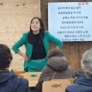 실버인지놀이 심리상담사(1급) 이미지