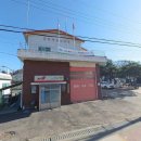 찾아먹는시골밥상 이미지