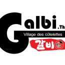 THE갈비 이미지
