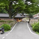 대한불교 조계종 청련사 | 청련사(靑蓮寺)