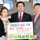 (주)플러스팩 이미지