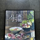 한우다이닝牛 이미지