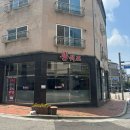 [수원중식당 추천] 이의동 뽕쉐프에서 짜장·짬뽕·탕수육 세트 먹은 리얼후기 (광교카페거리맛집)
