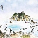 한국화(주간) Daum카페