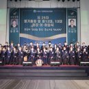 우림테크 이미지