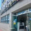 바다향굴&복어 네이버블로그