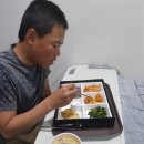 호산한의원 이미지