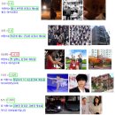 13부 하나님의 진리와 마귀의 거짓 (덴버공항 벽화와 마귀의종 싸이) 이미지