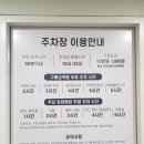 일산미트 이미지