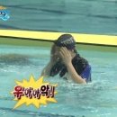 수달수영장 네이버블로그