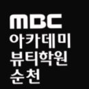 막창도둑전남 이미지