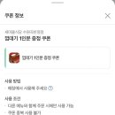 맘스터치 수원곡반정점 앞 | 수원 열탄불고기 돼지김치찌개 찐 맛집 새마을식당 수원곡반정점