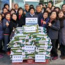 용성농협 이미지