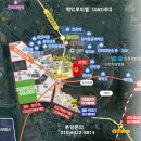 인천 강화 남단 경제자유구역도 송도·청라처럼 ‘아파트 단지’ 우려ᆢ전체 면적 중 주거용지 비율 13.3% 이미지