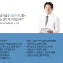 (주)메디스 이미지