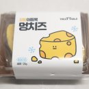 트릿테이블 이미지