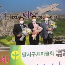 태흥케미칼 네이버블로그