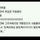 이마트24 영통점 네이버블로그