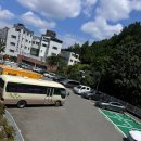 고산골 공영주차장 앞 | 대구 아이와 가볼 만한 곳 고산골 공룡공원 무료입장 포토존 모래놀이까지 이용 후기