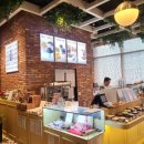 공주떡집 이미지