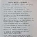 움뷰티 이미지