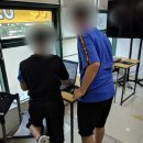 목동컴퓨터코딩 | 아이의 가능성을 직접 확인한 곳, 목동코딩학원 아이브코딩 목동캠퍼스 솔직 후기