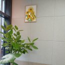 래미안다온24시부동산공인중개사사무소 이미지