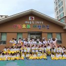 웅천부영2차아파트 이미지