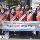 기흥동 이미지