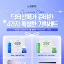 아움에스테틱