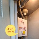 청주직지보일러 이미지
