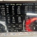 우리손세차장 | [불스원 워시앤케어 평촌점] 안양 범계역 손세차장 이용 후기