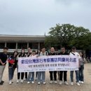 엑스포관광문화거리 이미지
