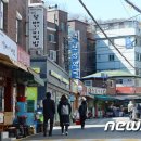 명륜길 이미지