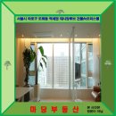마포태영데시앙루브 이미지