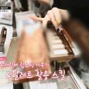 어반브러시 이미지