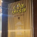 증평상회 이미지