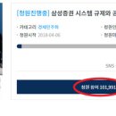 청원유통 이미지