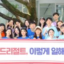 서초중앙로 42(4) 이미지