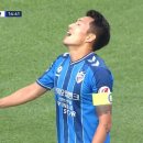 2020 K리그1 서울vs울산 이미지