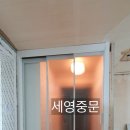 세영슈퍼 이미지