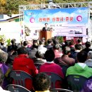 겸백면사무소 이미지