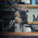 [2014.07.26] KBS Radio 유인나의 볼륨을 높여요 스페셜 DJ 아이유 직찍 by NaDia 이미지