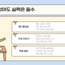 고일초등학교 이미지