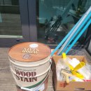 오일타운 이미지