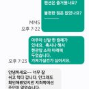 로망스7080 | 창원 오션뷰 대형 독채숙소 마린베이 펜션 마산 단체 송년회