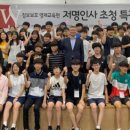 미래정보주 이미지