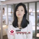 겟잇뷰티