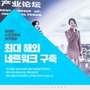 멜리아카데미